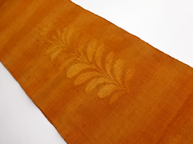 リサイクル　手織り紬草花模様織り出し名古屋帯